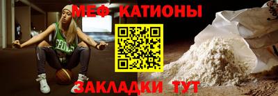 MDMA Premium VHQ Конаково