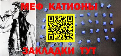 каннабис Коммунар
