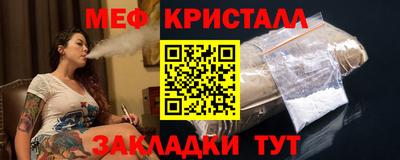 прущий лед Комсомольск-на-Амуре