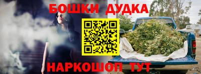 MDMA Premium VHQ Конаково