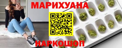 каннабис Коммунар