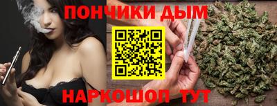 каннабис Коммунар