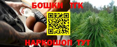 MDMA Premium VHQ Конаково