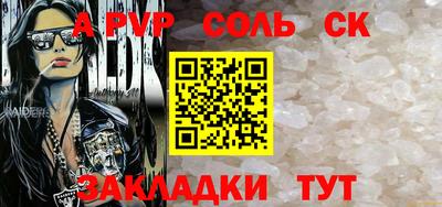 MDMA Premium VHQ Конаково