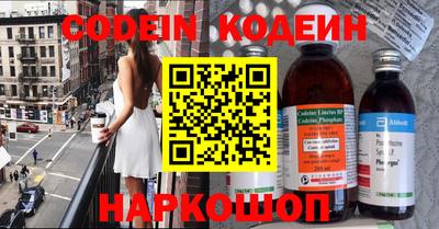 MDMA Premium VHQ Конаково
