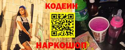 каннабис Коммунар