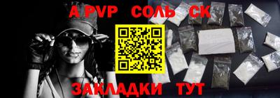 каннабис Коммунар