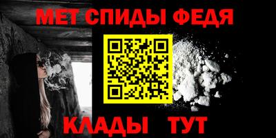 прущий лед Комсомольск-на-Амуре