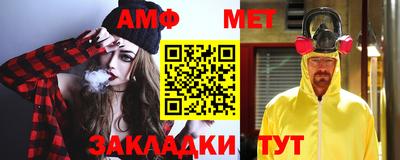 каннабис Коммунар