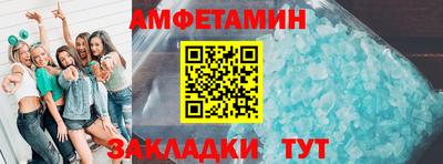 MDMA Premium VHQ Конаково