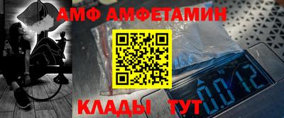 каннабис Коммунар