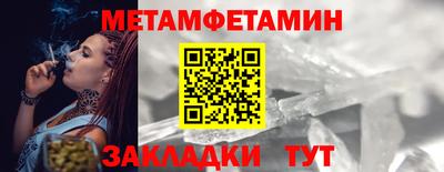MDMA Premium VHQ Конаково