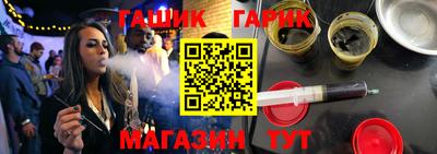 каннабис Коммунар