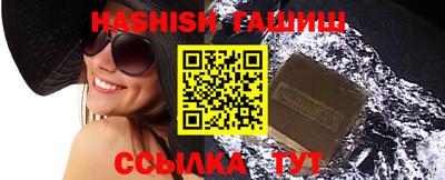 каннабис Коммунар