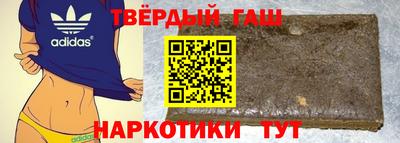 прущий лед Комсомольск-на-Амуре