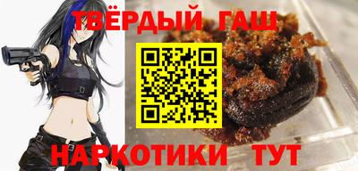 MDMA Premium VHQ Конаково