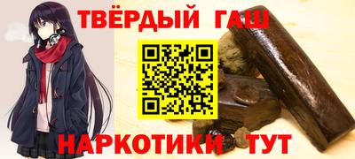 MDMA Premium VHQ Конаково