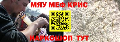 каннабис Коммунар