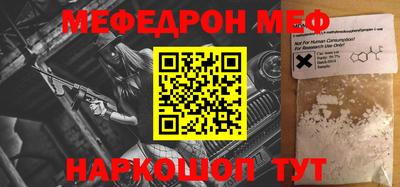 MDMA Premium VHQ Конаково