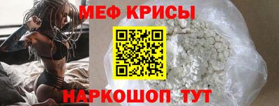 прущий лед Комсомольск-на-Амуре